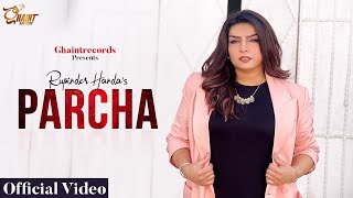 Parcha  Rupinder Handa  Shree Brar  NEW Punjabi Songs 2023  Ghaint Records [upl. by O'Driscoll]