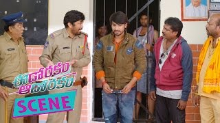 Posani Krishna Murali Hilarious Comedy With Raj Tarun  Eedo Rakam Aado Rakam Movie Scenes [upl. by Aicemak]