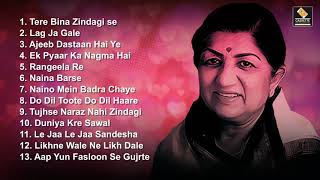 Best Evergreen Sad Song  Lata Mangeshkar  Vol 2 [upl. by Clinton]