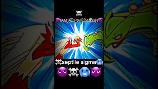 Sceptile vs blaziken  who is win 🏆 guss and comments 🤔 pokemon ash falana pokemongold pikachu [upl. by Davida]