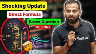 NEET 2025 Update ⚠️ Easy Question ⁉️ Low Cutoff  Score 700 Marks in 5 Months neet2025 mrsir [upl. by Ahmar499]