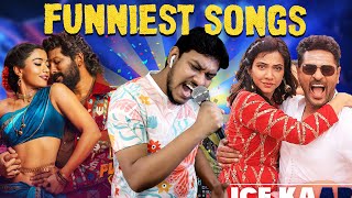 I Found The Funniest Songs🤣 Tamil Remake Songs  Allu Arjun Pushpa 2 Songs PEELINGS  KISSIK Song [upl. by Pinckney414]