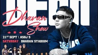 SIMSIME PANI  VTEN LIVE CONCERT IN DHARAN STADIUM🎉🔥 [upl. by Nathanoj]