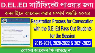 D El Ed Convocation Registration Process Session 201920212020202220212023  Step By Step [upl. by Ally]