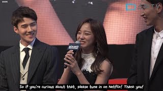 ENG SUB Netflix BUSTED Press Conference  SEJEONG amp SEHUN HIGHLIGHTS [upl. by Oiramd]