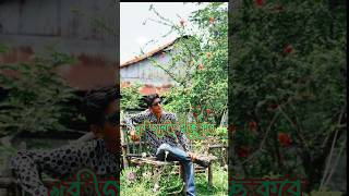 Khub Jante Icche kore foryou shorts reel viralvideo shortvideo short [upl. by Cherida]