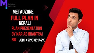 Metaozone full plan in nepali Join 919518917490 metaozone Viralvideo yt METAOZONECHAIN1111 [upl. by Adi330]