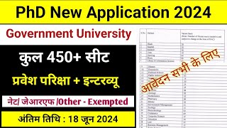 PhD New Application 2024 Through Exam State University PhD Admission 2024 आवेदन सभी के लिए [upl. by Drazze]