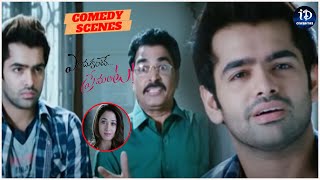 Endukante Premanta Movie Best Scenes  Ram Pothineni  Tamannah  iDream Celebrities [upl. by Rodmun]