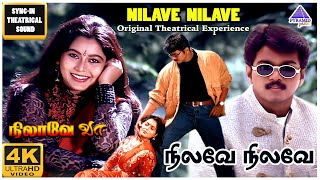 Nilave Nilave Video Song 4K  Nilaave Vaa Movie Songs  Thalapathy Vijay  Suvalakshmi  Vidyasagar [upl. by Shandee820]