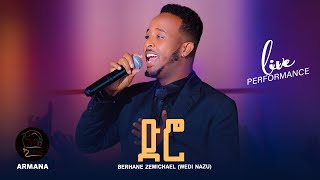 Wedi Nazu  Diro  ድሮ  Live On Stage  New Eritrean Music 2023 [upl. by Esch640]