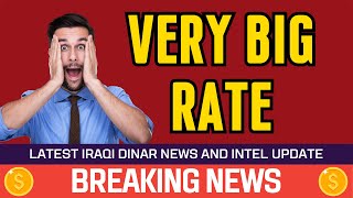 🔥 Iraqi Dinar 🔥 Very Big Rate 🔥 Today IQD Value to Dollar RV News Guru Updates Exchange Rate 🎉 [upl. by Htebirol]