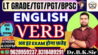 LT GRADE ENGLISH TGT PGT BPSC 202324  lt grade new batch start Verb By BKSir [upl. by Acinomaj126]