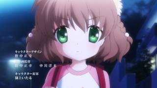 Rewrite S2  Terra OP Last Desire Eng amp Esp Sub [upl. by Suilenroc]