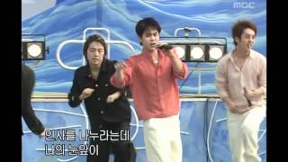 음악캠프  Akdong Club  Illusion 악동클럽  착각 Music Camp 20030510 [upl. by Arihs]