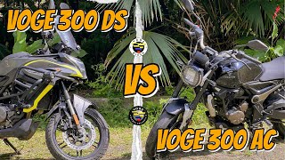 VOGE 300 DS vs VOGE 300 AC  Todo lo que necesitas saber [upl. by Grayson]