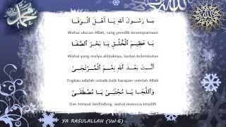 YA RASULALLAH Diwan Habib Abdullah Bin Alwi Al Haddad [upl. by Yrogerg]