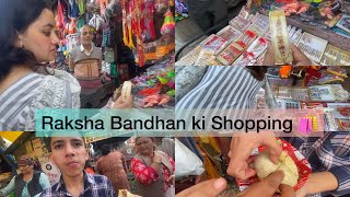 Raksha Bandhan Ki Tyaria ❤️🧿 [upl. by Dorina3]