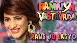 Rang Jo Lagyo Ramaiya Vastavaiya SONG OUT [upl. by Wilburn]