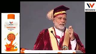 PM NARENDRA MODIs Speech on Seabucthorn winzera products [upl. by Ennaehr]