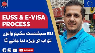 EU Settlement Scheme EVisa  UK EVisa For Everyone [upl. by Erehpotsirhc440]