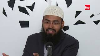 Khawarij Kaun Log Hote Hai Aur In Ko Khawarij Kyun Kaha Jata Hai By Adv Faiz Syed [upl. by Adiaros274]