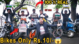 Selling my bikes at just ₹10 😂  epic public reaction [upl. by Uhej]