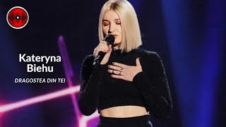 Kateryna Biehu  Dragostae Din Tei  The Voice of Ukraine  YouTune [upl. by Laktasic]