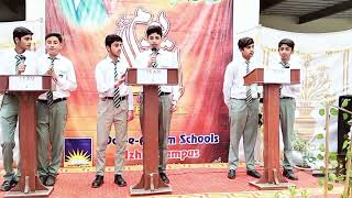 Allama Iqbal poetry  competition  Iqbal day بیت بازی مقابلہshayariat Dar E arqam school viral [upl. by Roter]