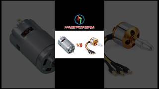 Brushed vs BLDC Motor 🔥  Brushless Dc motor motor robotics shorts youtubeshorts shortvideo [upl. by Ruperta]