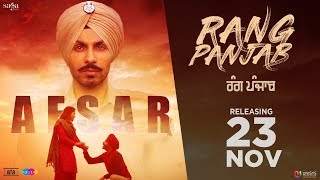 Rang Punjab Full Movie Promotions  Deep Sidhu  Reena Rai  Kartar Cheema [upl. by Enirtak565]