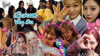 【iScream Vlog】 12 DNAリリイベ [upl. by Dadirac109]