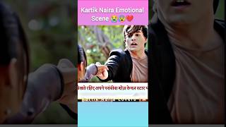 kartik naira mohsinkhan😰😭💔 shivangijoshi yerishtakyakehlatahai youtubeshorts trending shorts [upl. by Nalliuq]