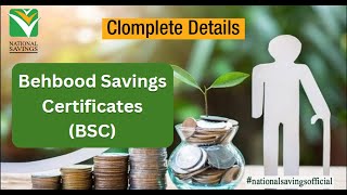 Behbood Savings Certificates BSC l National Savings Official [upl. by Aerbua510]