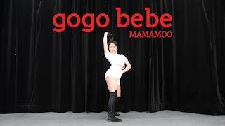 MAMAMOO마마무  gogobebe고고베베  Lisa Rhee Dance Cover [upl. by Horace]