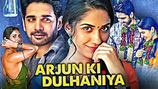 2024 Sushanth Ki Superhit Romantic Action Hindi Dubbed Movie  Arjun Ki Dulhaniya  Ruhani Sharma [upl. by Cari]