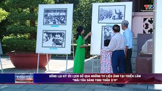 Bản tin thời sự tối ngày 0192023 [upl. by Sesylu790]