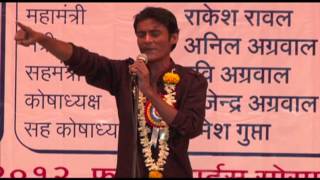 Veer Ras Kavi Prakhyat Mishra Performing At ChemboorEvery Indian Must Watch This Video [upl. by Llabmik285]