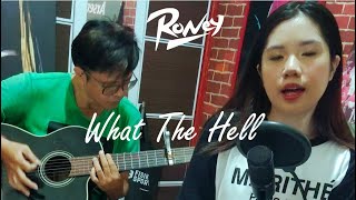 What The Hell Avril Lavigne  Acoustic Cover [upl. by Karub]