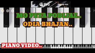 MOPETAPODIJAEBHOKABIKALAREODIABHAJANPIANOVIDEOGANESHMOHANTY [upl. by Moshe]