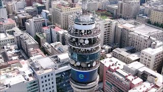 Torre Entel in Santiago Chile [upl. by Aihpos189]