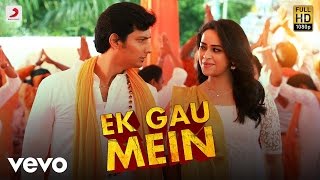 Sangili Bungili Kadhava Thorae Tamil Movie  Jiiva saves Thambi Ramaiah  Jiiva  Sri Divya  Soori [upl. by Irim]