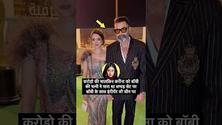 bobydeol together wife attend iffaawards2024 karinakapoor [upl. by Eirrod848]