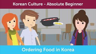 How to Order Food in A Korean Restaurant  Innovative Korean [upl. by Three]