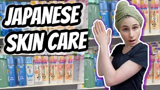 Vlog SHOPPING FOR JAPANESE SKIN CARE AT H MART DrDrayzday [upl. by Tomlin]