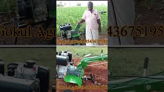 Kirloskar 8Hp Power Weeder 9543675195 [upl. by Odlaw135]