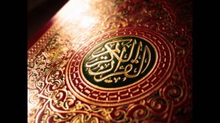 018  Sudais and Shuraim  AlKahf  السديس والشريم  سورة الكهف ‎ [upl. by Teodoor]