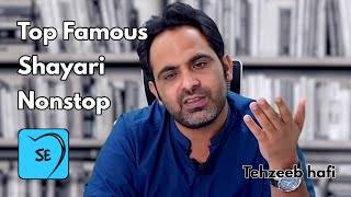 tehzeeb hafi poetry Urdu  best of Tehzeeb hafi shayari Hindi [upl. by Vullo]