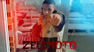 BAGATA1312  ZELENOTO official video [upl. by Tdnaltroc]