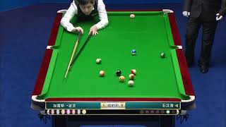 Gareth Potts VS Shi Hanqing  Final  2014 2nd World Heyball Masters Grand Finals [upl. by Noral]